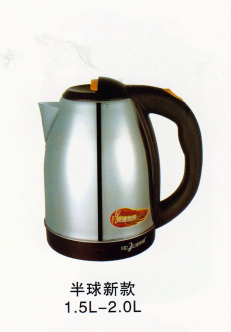 半球新款1.5L-2.0L產(chǎn)品商貿(mào)代理 機(jī)遇、流程與市場(chǎng)前景