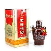 渝晉商貿(mào) 世界工廠網(wǎng)全球企業(yè)庫(kù)中的商貿(mào)代理代辦專家