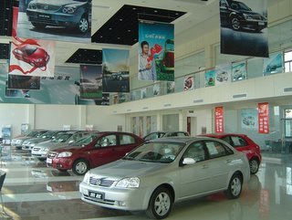 【公司介紹-北京京鑫萬達(dá)汽車銷售】-網(wǎng)上車市