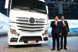 new actros終于來了 2017奔馳卡車新產(chǎn)品中國發(fā)布會珠海舉行